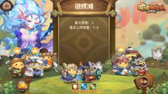 不结盟运动峰会呼吁构建和平公正世界