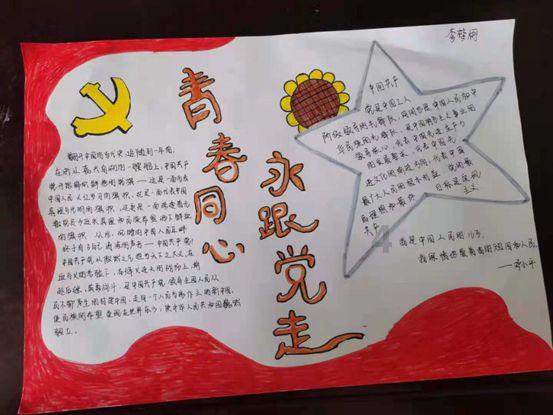 王者荣耀这个隐藏的辅助,连续强了好几个赛季